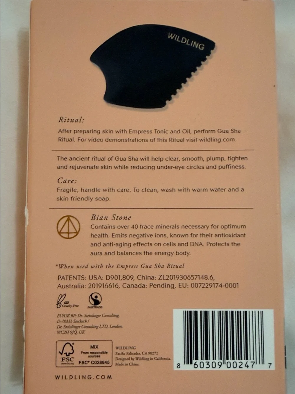 Facial Stone (#354)